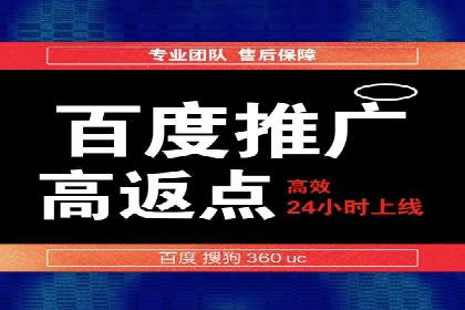 SEM托管服务助力教育机构快速提升品牌知名度