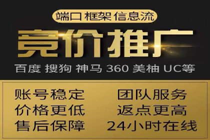 微信信息流朋友圈广告投放案例