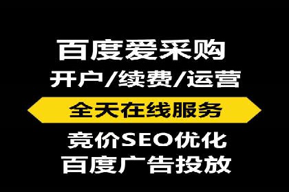 微信信息流短视频内容创作技巧