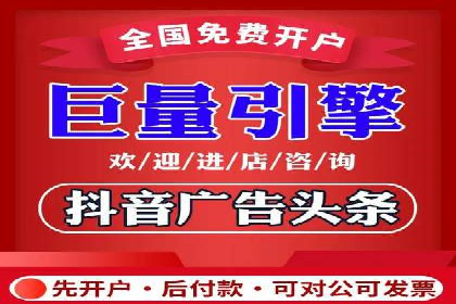 某知名企业SEM优化师的日常操作与策略分享